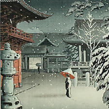 The Akasaka Collection | eBay Stores