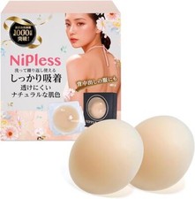 Nipple Covers: 100 silicone for reduced stickiness and exceptional fit
