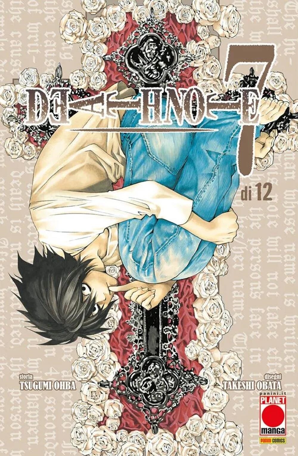 Libri Death Note Settima Ristampa 7