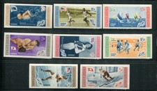 Dominican Republic #501-5 C106-8 Imperf MNH