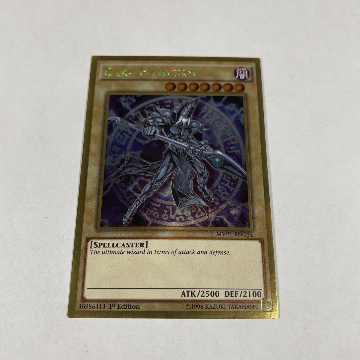 遊戯王 Dark Magician MVP1-ENG54 YuGiOh! Dark Magician MVP1-ENG54 1st Edition | eBay
