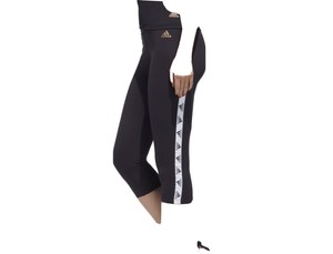 adidas x Zoe Saldana Sport Tights - Grey | adidas UK - Wishupon