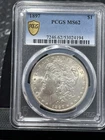 1897 MS62 MORGAN SILVER DOLLAR $1 NGC MS 62