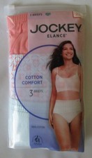 Jockey Elance 100 Cotton Brief Underwear - Women's Size 7 Brand New