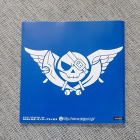 Skies of Arcadia Dreamcast DC Sega RPG Japan Import Complete Game US Seller