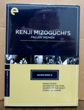 Eclipse Series 13 Kenji Mizoguchi's FALLEN WOMAN 4-Film DVD Criterion Set NEW