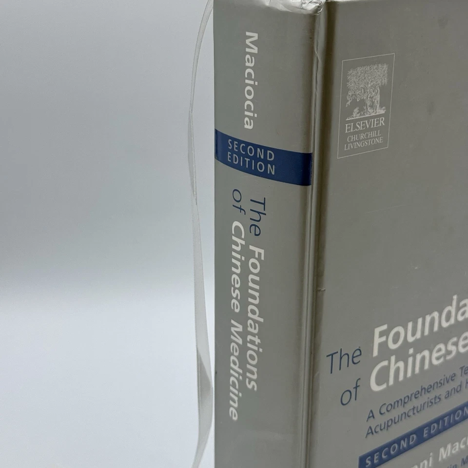 The Foundations of Chinese Medicine: A Comprehensive Text for Acupuncturists 2nd - Image 4 of 4