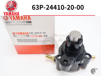 #ad #ad YAMAHA Genuine Fuel pump assy OEM 63P 24410 20 00 New $129.99