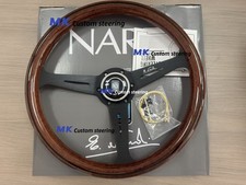NARDI Classic 350mm Steering Wheel Mahogany Wood with Black Finish