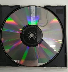 SNK Neo Geo CD software Gekka Swordsman (CD-ROM)