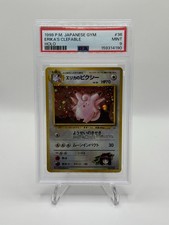 1998 Pokemon Japanese Gym #36 Erika's Clefable Holo PSA 9