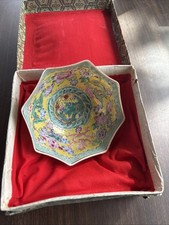 Chinese Porcelain Famille Rose Octagonal Bowl Qianlong
