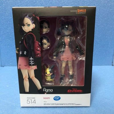 Figure Figma Marie Pocket Monster Sword Shield