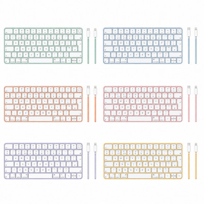 Original Apple Wireless Magic Keyboard mit Touch ID A2449 QWERTY UK - alle Farben