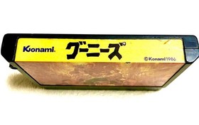 Famicom Software Bulk Sale Goonies Adventure Island by Takahashi Meijin Saint Se