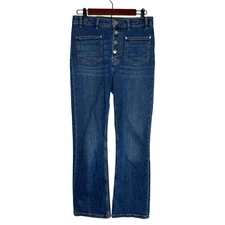 Maje Passiony High Rise Straight Jeans 38/M Blue Button Fly Petite Bootcut $320