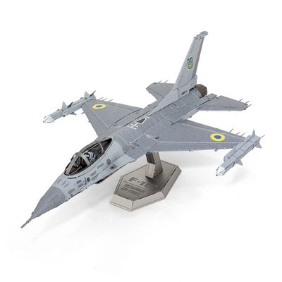 Fascinations Metal Earth F-16 FIGHTING FALCON UKRAINIAN AIR FORCE