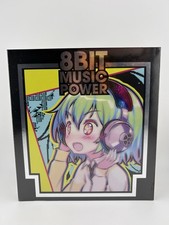 Limited Run 8Bit Music Power Collectors Edition Sealed 