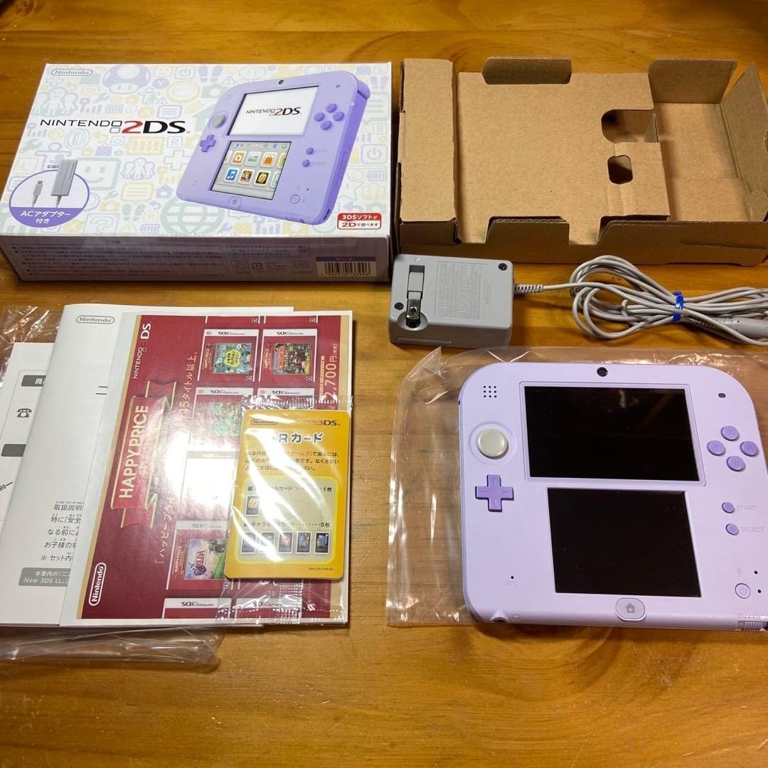 Nintendo Nintendo 2DS Handheld System Purple Console for sale