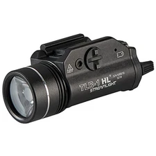 STREAMLIGHT TLR-1 HL GUN LIGHT - INCLUDES RAIL LOCATING KEYS AND LITHIUM BATTERY