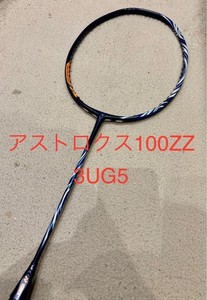 Astrox 100 Zz | eBay