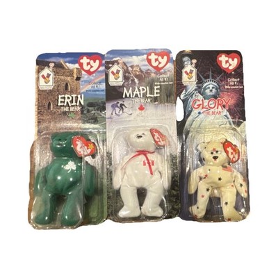 Ty McDonald's Teenie Beanies 1999 Erin Maple Glory Bear 3pc Set