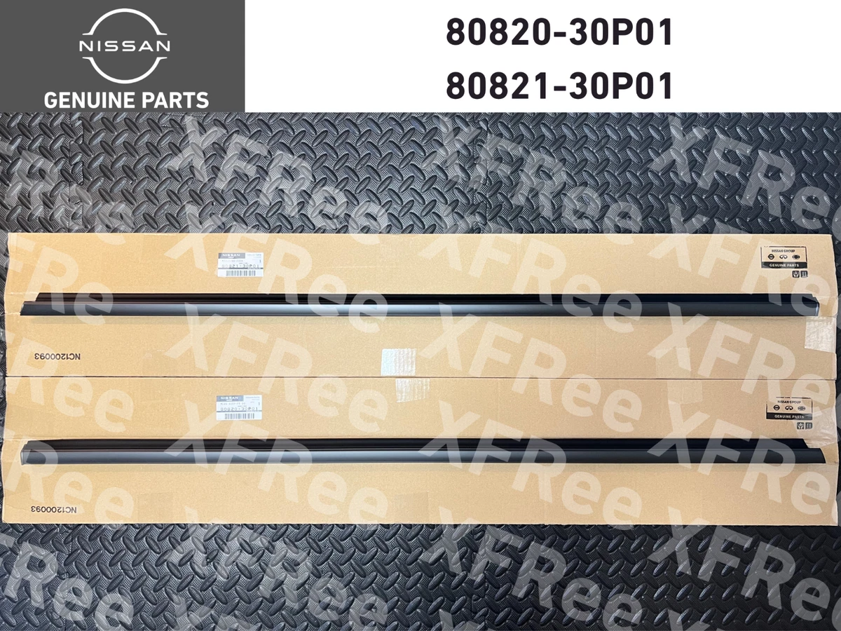 Body Moldings & Trims for 1995 Nissan 300ZX for sale | eBay