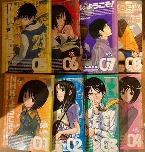Welcome to the Nhk | eBay