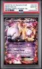 2016 POKEMON XY BLACK STAR PROMO TRIPLE POWER TIN #XY107 MEWTWO EX PSA 10