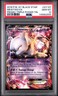 2016 POKEMON XY BLACK STAR PROMO TRIPLE POWER TIN #XY107 MEWTWO EX PSA 10