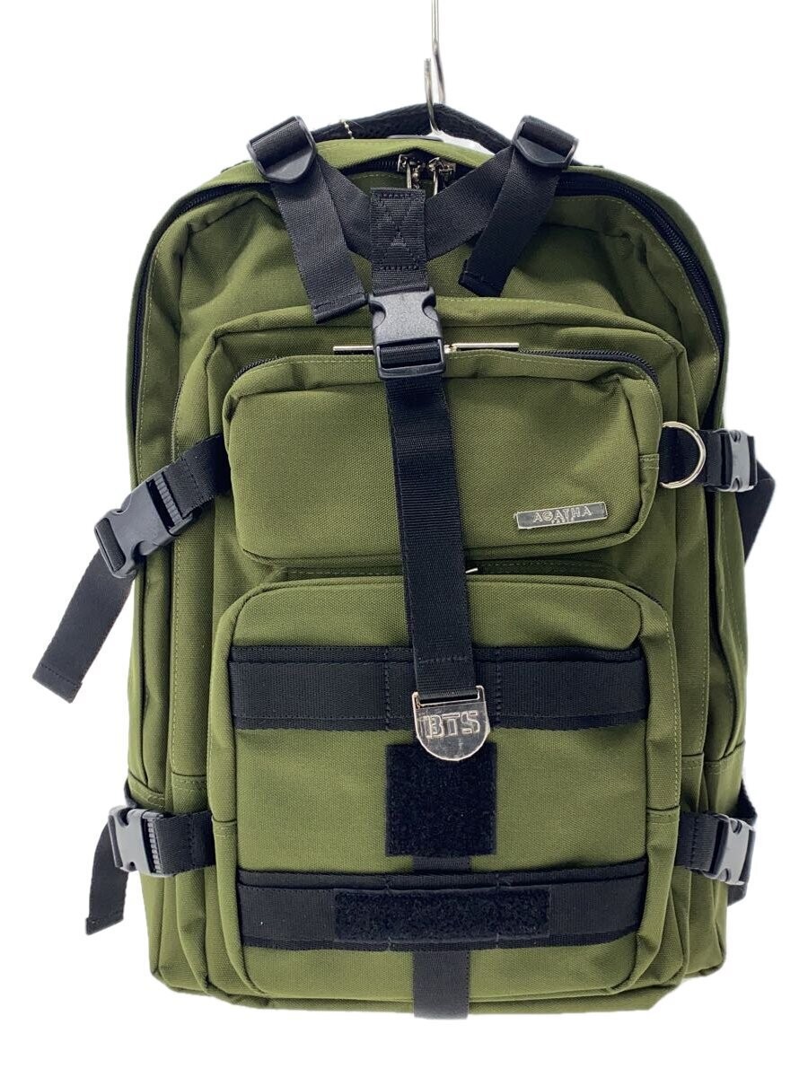 Agatha Backpack, Polyester, KHK, Solid Color, AGT… - image 1