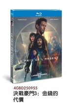 NEW The Price of Money: A Largo Winch: 1-Disc All RegionPlay Seal Box