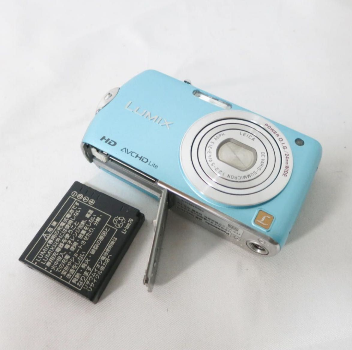 Panasonic LUMIX DMC-FX77 Blue Compact Digital Camera Tested w