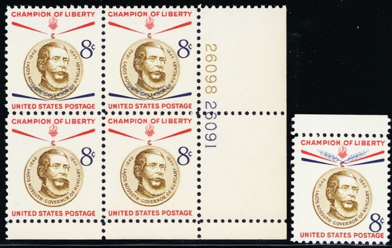 1118, Mint NH HUGE BLUE COLOR SHIFT ERROR PB With Normal * Stuart Katz
