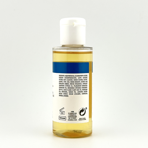🌊REN Atlantic Kelp & Magnesium Anti-Fatigue Body Wash 50ml/1.7oz | Revitalizing - Picture 3 of 5
