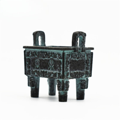Small Fang Ding, Xiao Si Mu, Wu Ding, Hou Mu, Collection of Bronze Ware Gifts