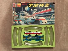 Yonezawa Space Train Limited Express,Robot,Bullet Train,Japan Toy,Omocha,1960s