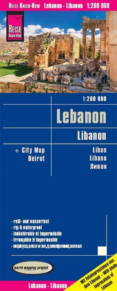 9783831774197 Reise Know-How Landkarte Libanon / Lebanon (1:200....pping project