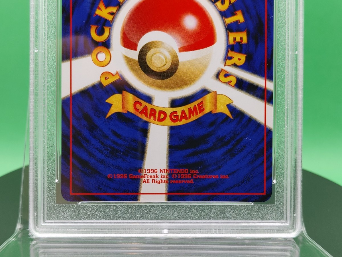 PSA 10 Espeon 196 Premium File 2 Promo Neo 2 Non Holo 2000 PSA 10 Espeon 196 Premium File 2 Promo Neo 2 Non Holo 2000