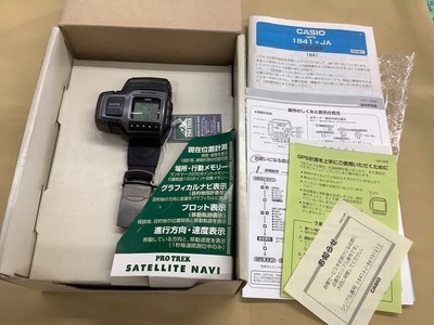 Casio Protrek Satellite Navigation GPS Navigation Quartz PRT-1GPJ-1T Working