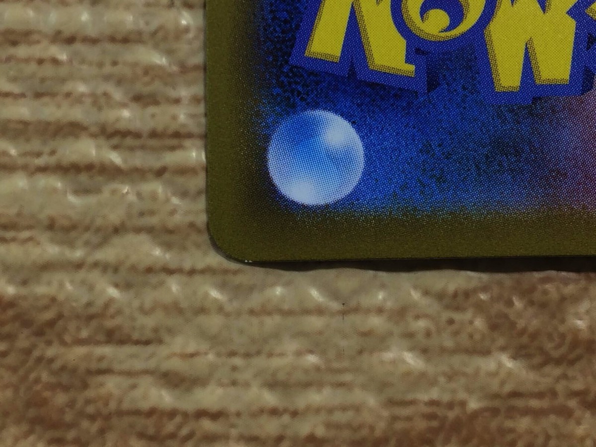 CC3909 Dustox BugPoison U S10A 008/071 Pokemon Card TCG Japan | eBay