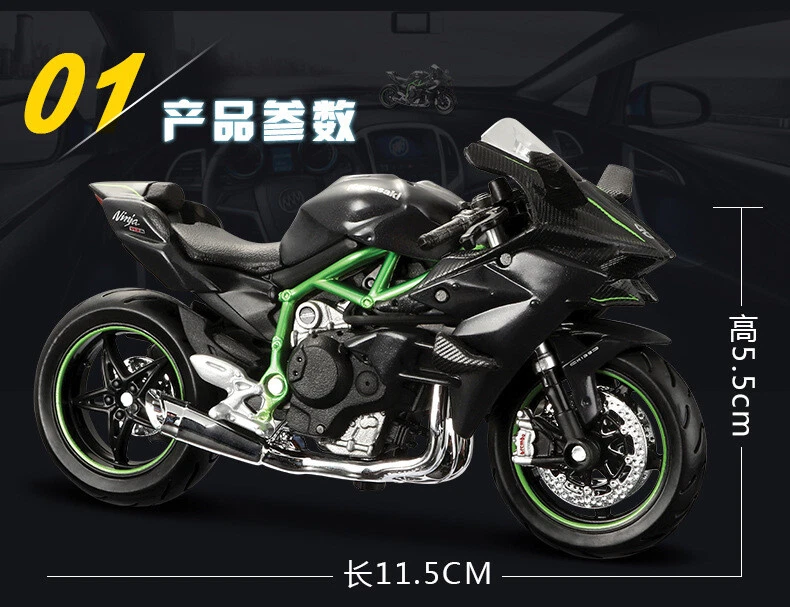 1:18 Simulation Motorcycle Kawasaki Toys Car Bike Sports Ornaments Ducati Model - Image 3 of 4