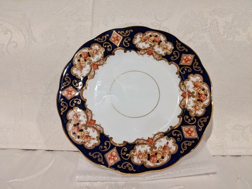 Royal Albert Bone China Heirloom Salad Plate - 第 1/2 張圖片