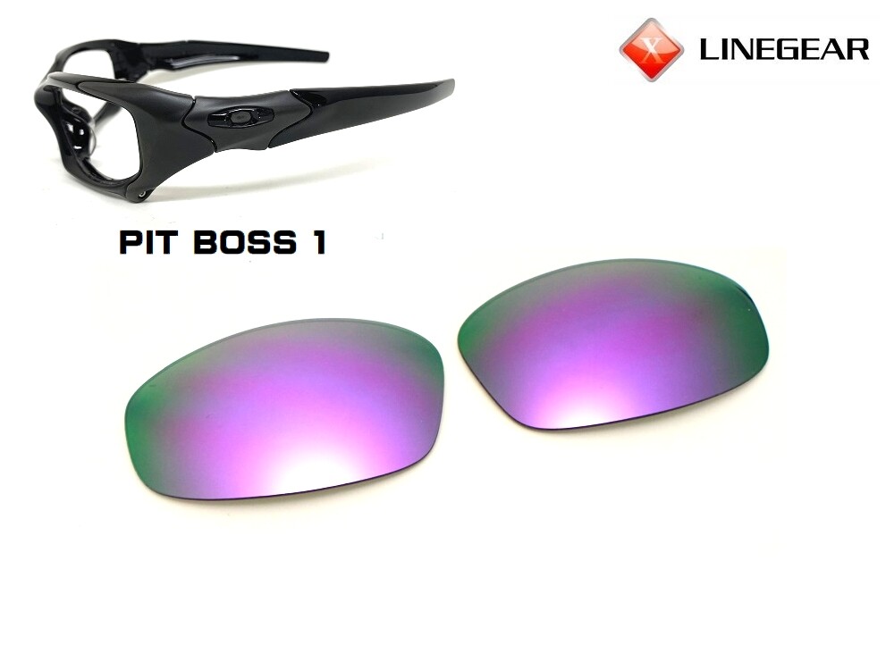 LINEGEAR violet - Non Polarized Lens for Oakley Pit Boss 1 [PB1-VI