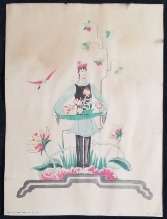 Vintage Antique "Chinese Women w/Fowers" Print Radio Picture Frame Co