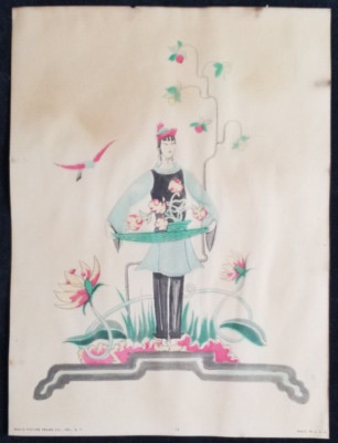 Vintage Antique ''Chinese Women w/Fowers'' Print - Radio Picture Frame Co. Inc C2