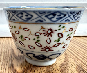 Vintage Chinese Hand-Painted Porcelain Rice Grain Tea Cup/Bowl