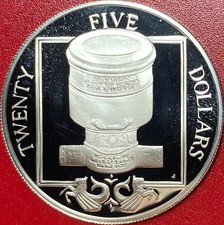 1988 BRITISH VIRGIN ISLANDS $25 PROOF .62 OZ SILVERMILITARY MORTAR SHIP TREASURE