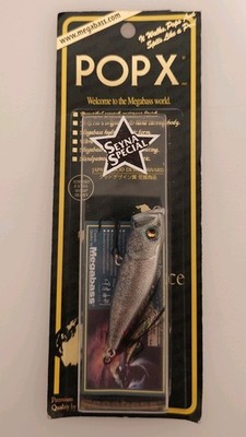 Megabass POP X Limited Seina Color 2 Stück Set Angelköder gebraucht