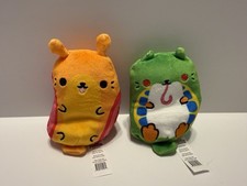 Lot Of 2 Cats Vs Pickles Plush Toys Bean Bags Zippy Ribit